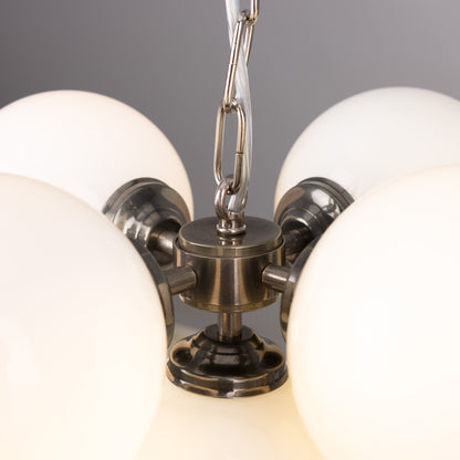 Mullan Lighting Yaoundé 5-Light Brass Globe Chandelier