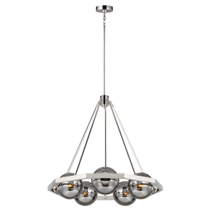 Generation Lighting (Feiss) Harper 5-Light Polished Nickel Glass Globe Chandelier