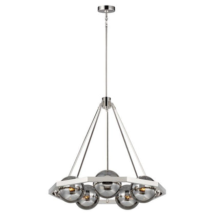 Generation Lighting (Feiss) Harper 5-Light Polished Nickel Glass Globe Chandelier