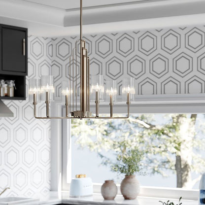 Kichler Kimrose 6-Light Polished Nickel Glass Chandelier