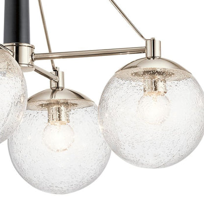 Kichler Marilyn 4-Light Polished Nickel Globe Chandelier
