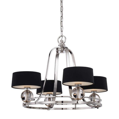 Quoizel Gotham 4-Light Imperial Silver Modern Chandelier