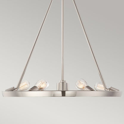 Quoizel Theater Row 6-Light Imperial Silver Industrial Chandelier